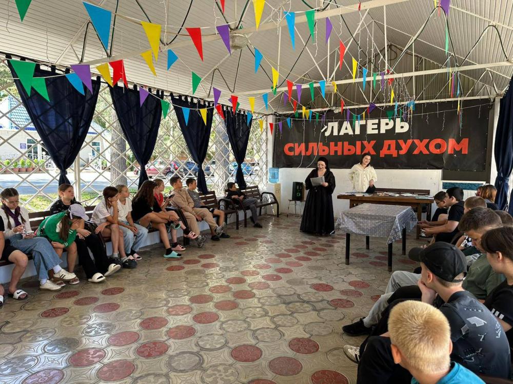 Зелёный мир родной природы
