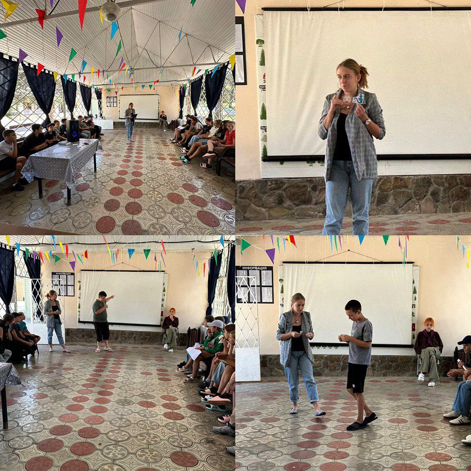 Знания, игры и вдохновение в "Лани" !
