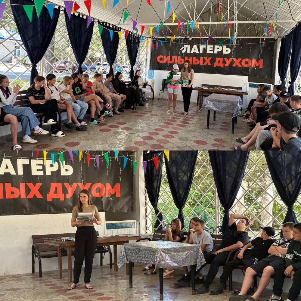 Вода — это жизнь
