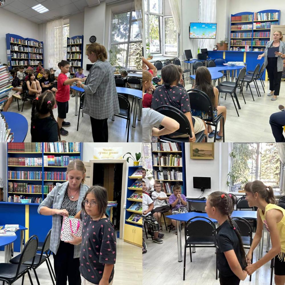 Делаем мир лучше вместе!
Делаем мир лучше вместе!