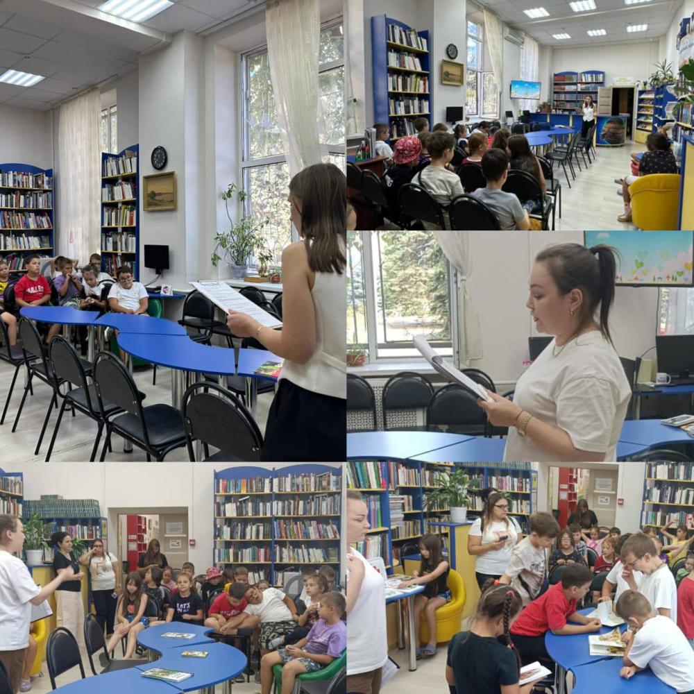 Делаем мир лучше вместе!
Делаем мир лучше вместе!