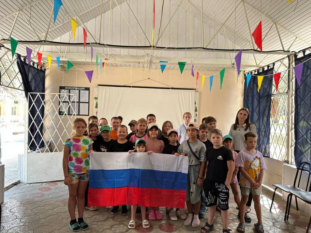 Под флагом России живу!
