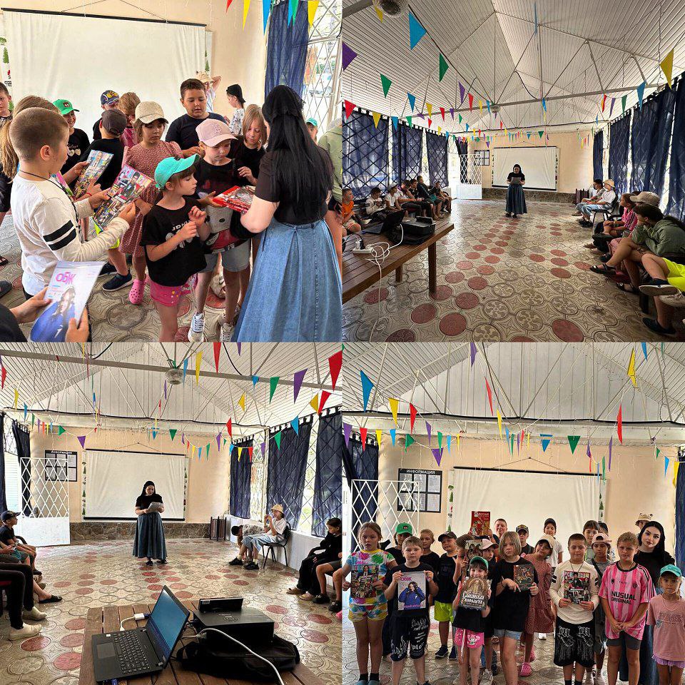 Читающая молодёжь - будущее Адыгеи
