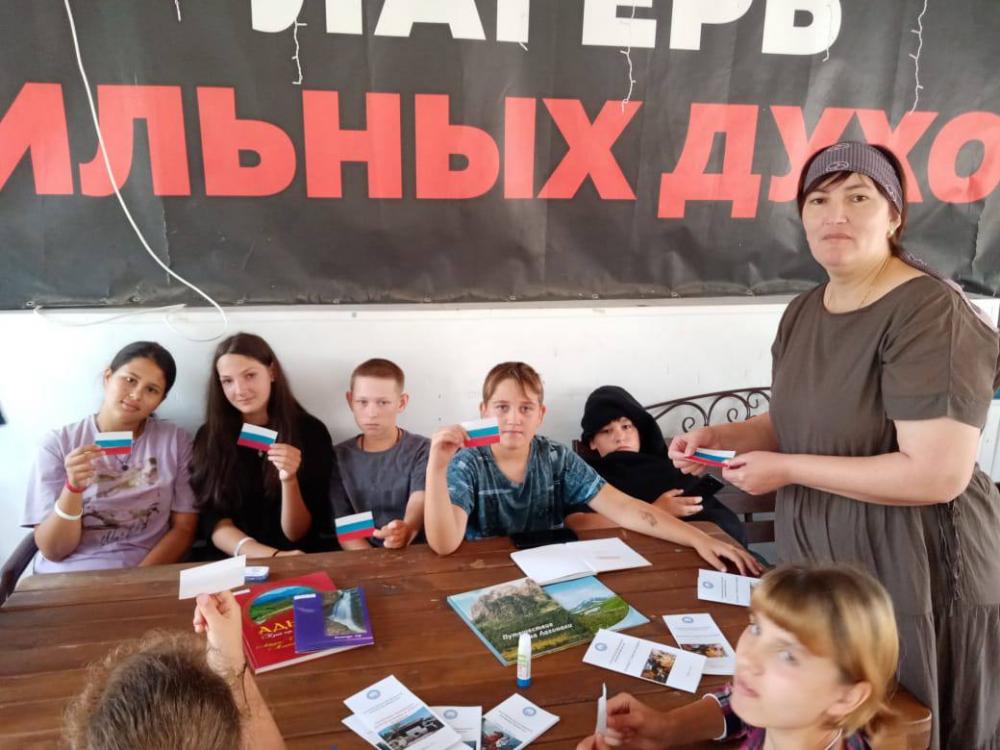 Триколор на все времена
Триколор на все времена