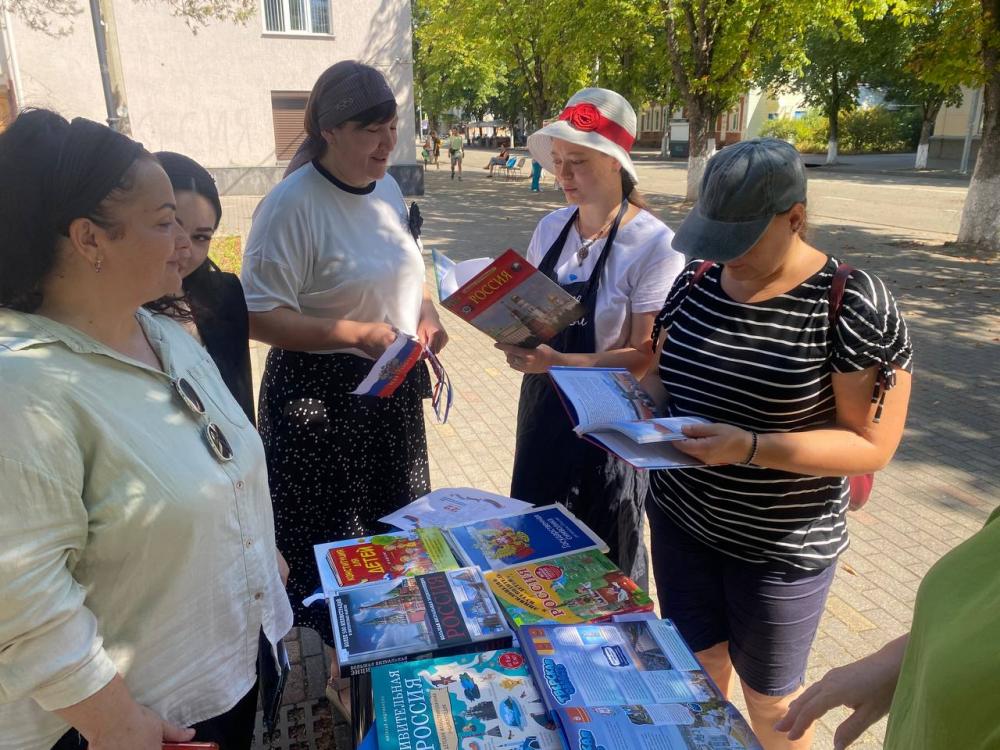 Моя Россия -страна, в которой я живу
