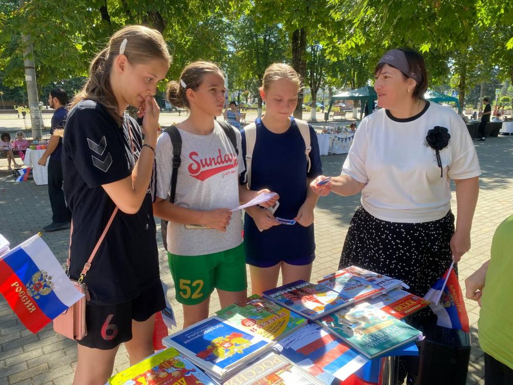 Моя Россия -страна, в которой я живу
