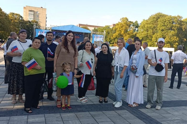 День Флага России
