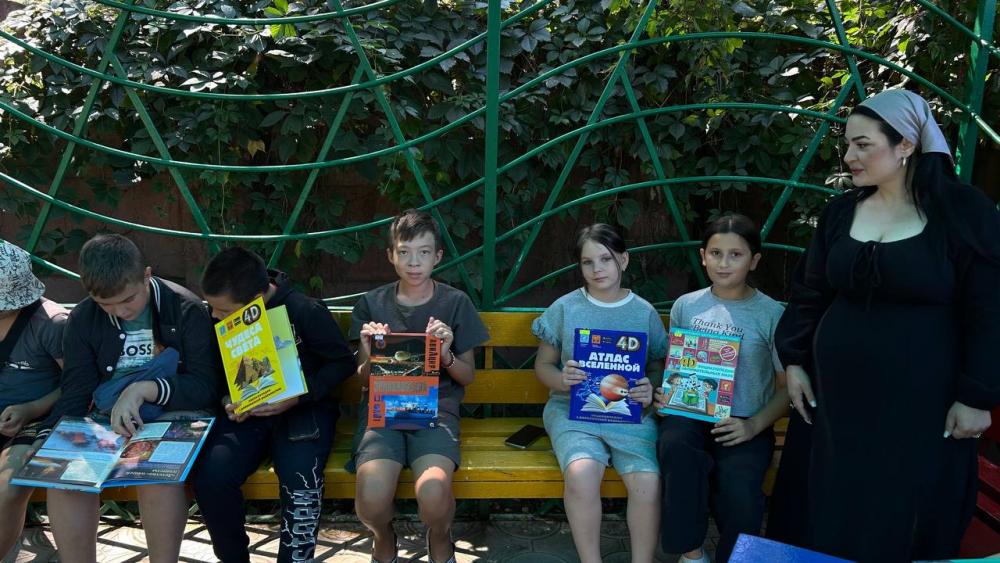 Давайте почитаем
