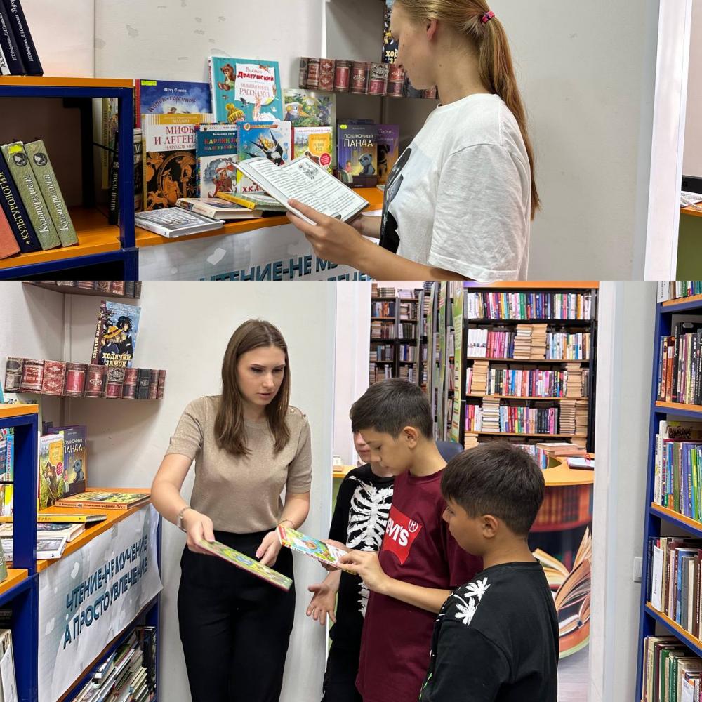 Чтение — не мучение, а просто увлечение
