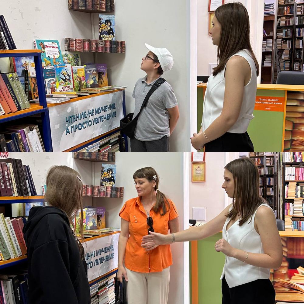 Чтение — не мучение, а просто увлечение
