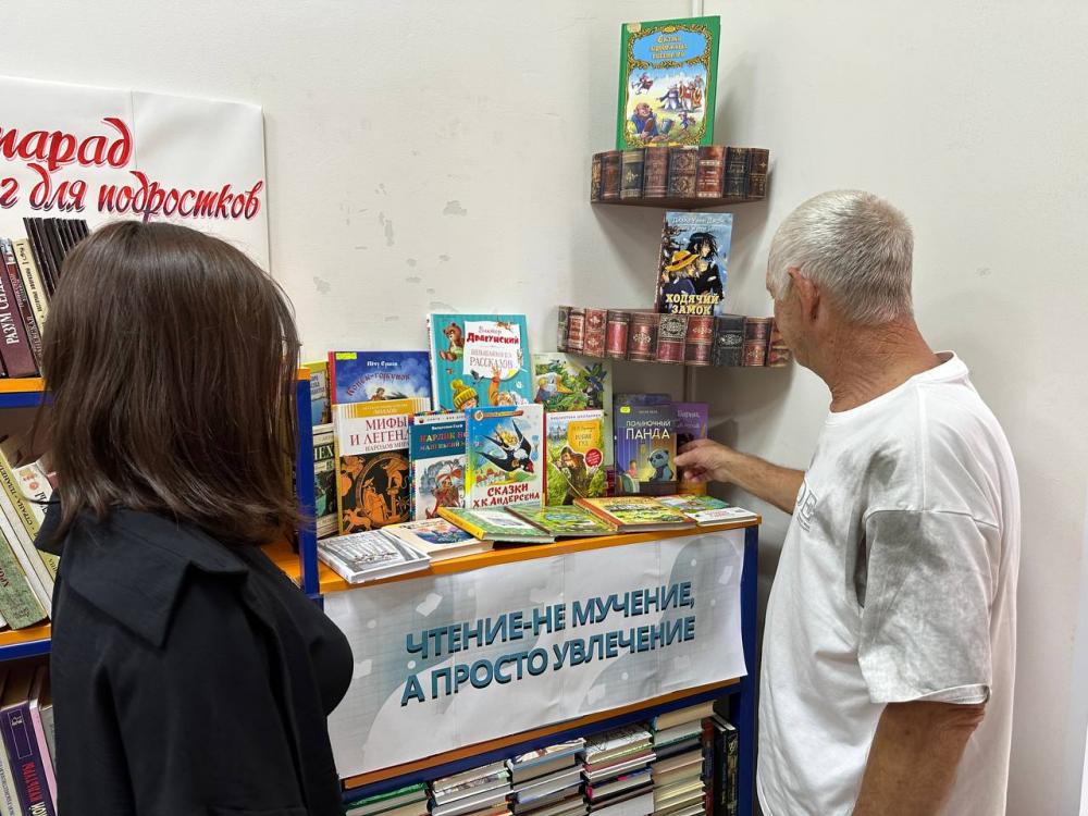 Чтение — не мучение, а просто увлечение
