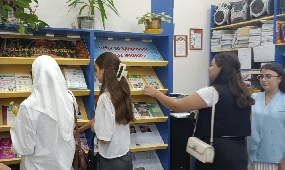 Библиотечный прайм
