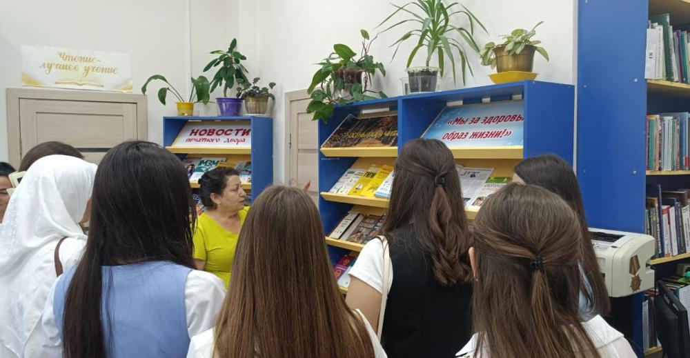 Библиотечный прайм
