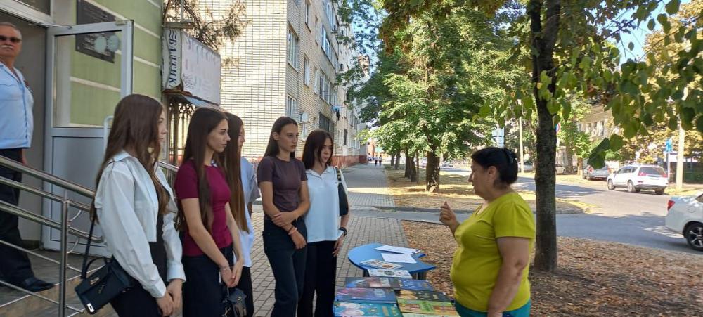 Библиотечный прайм
