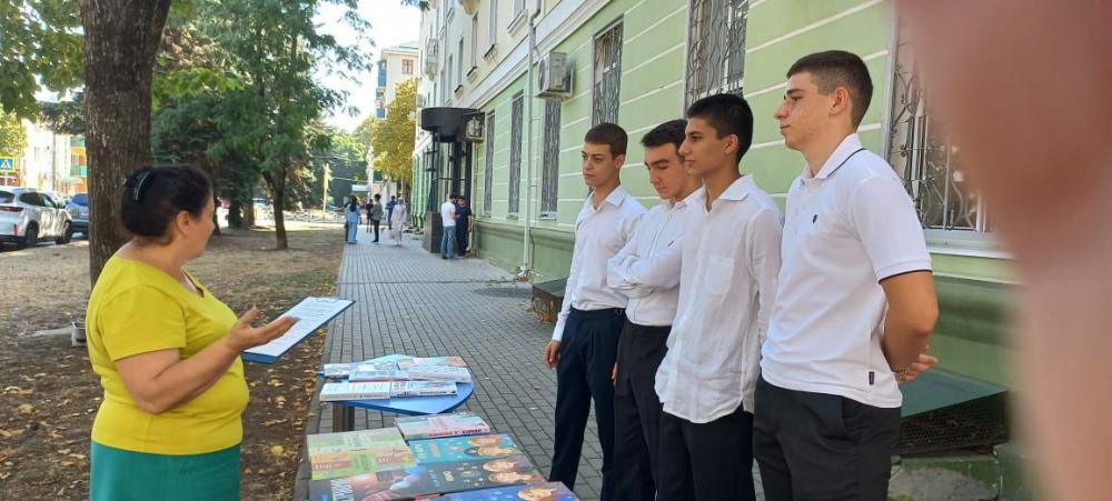 Библиотечный прайм
