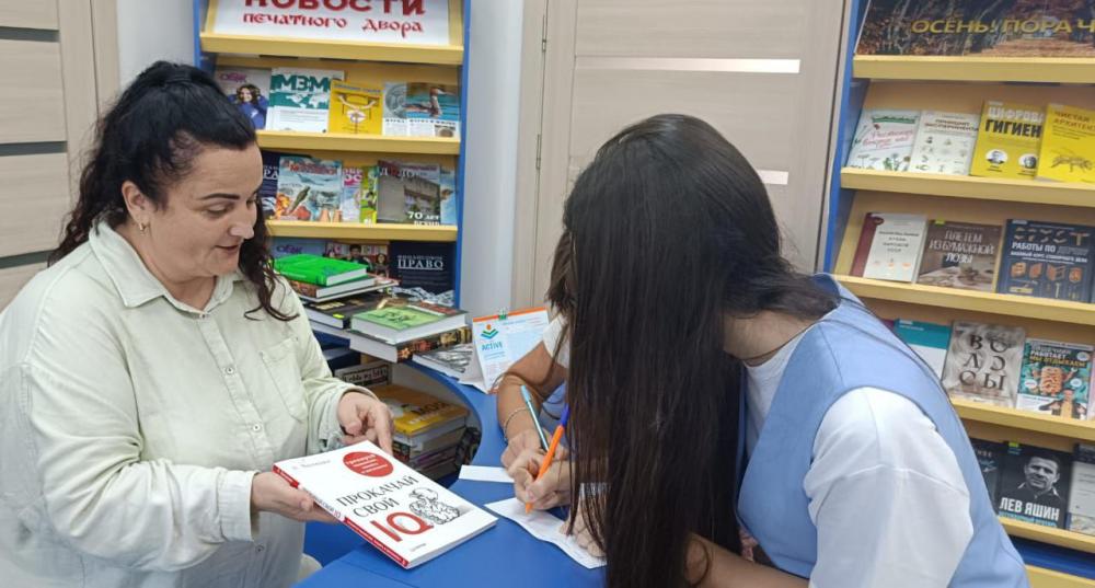 Мы студенты!
