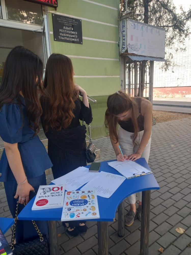 Мы студенты!
