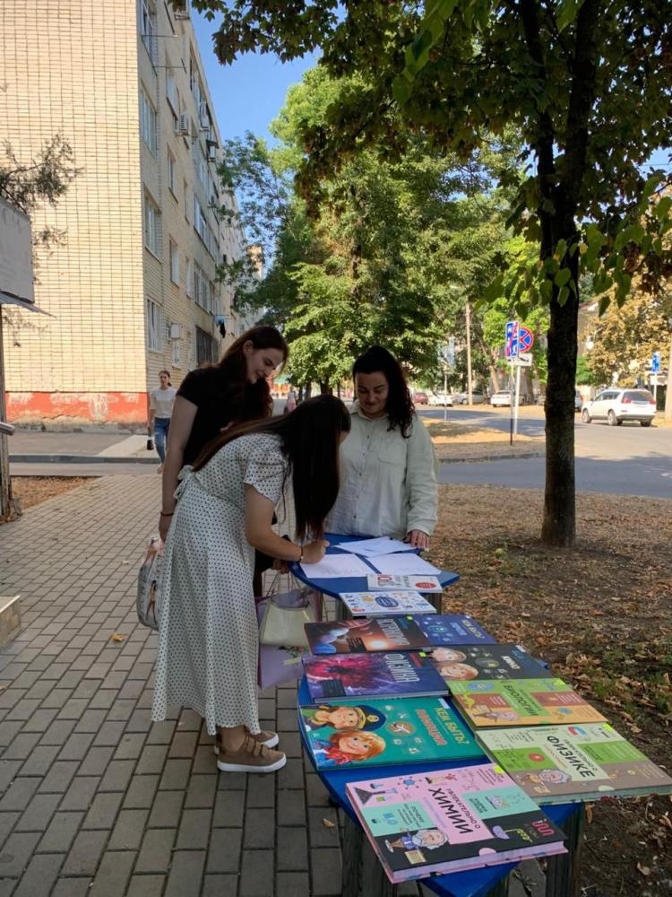 Мы студенты!
