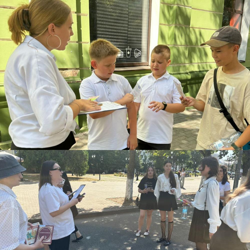 Бегущая книга - 2025
