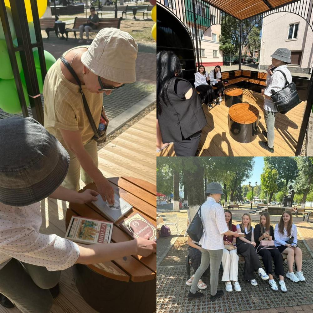 Бегущая книга - 2025
