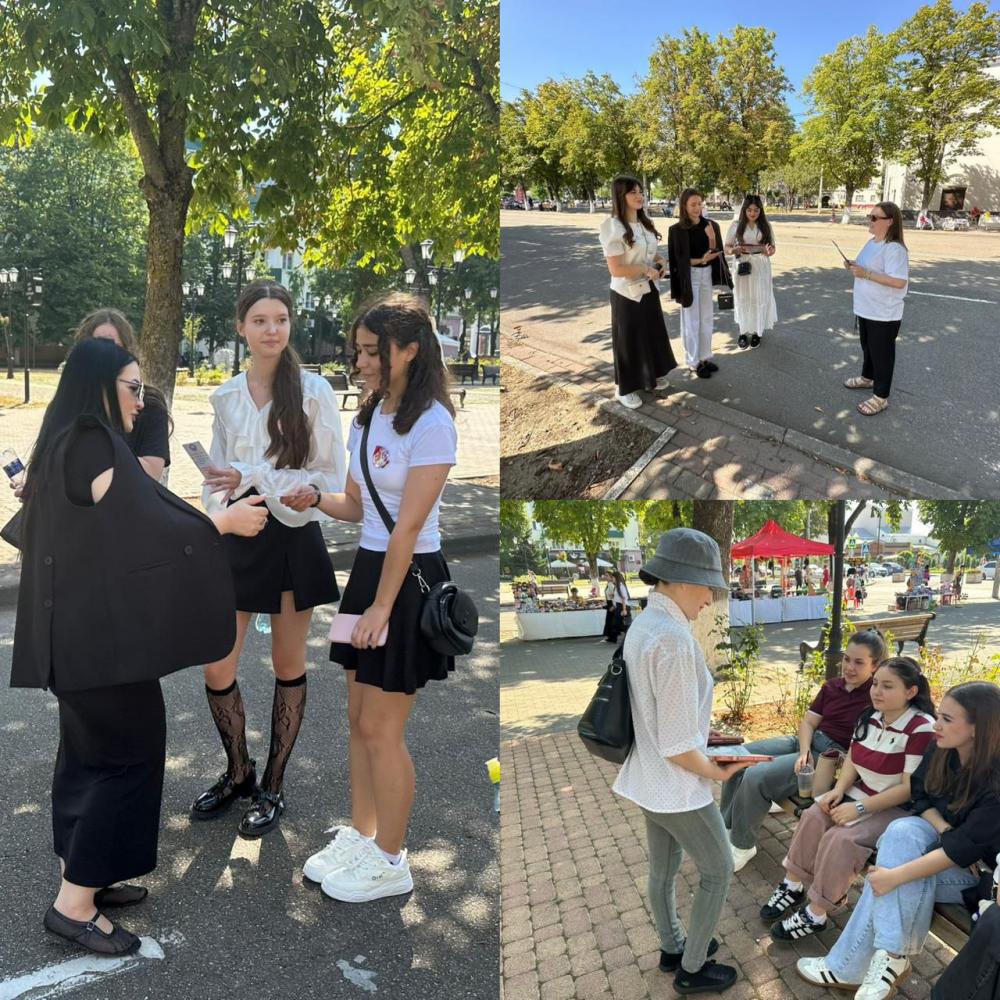 Бегущая книга - 2025
