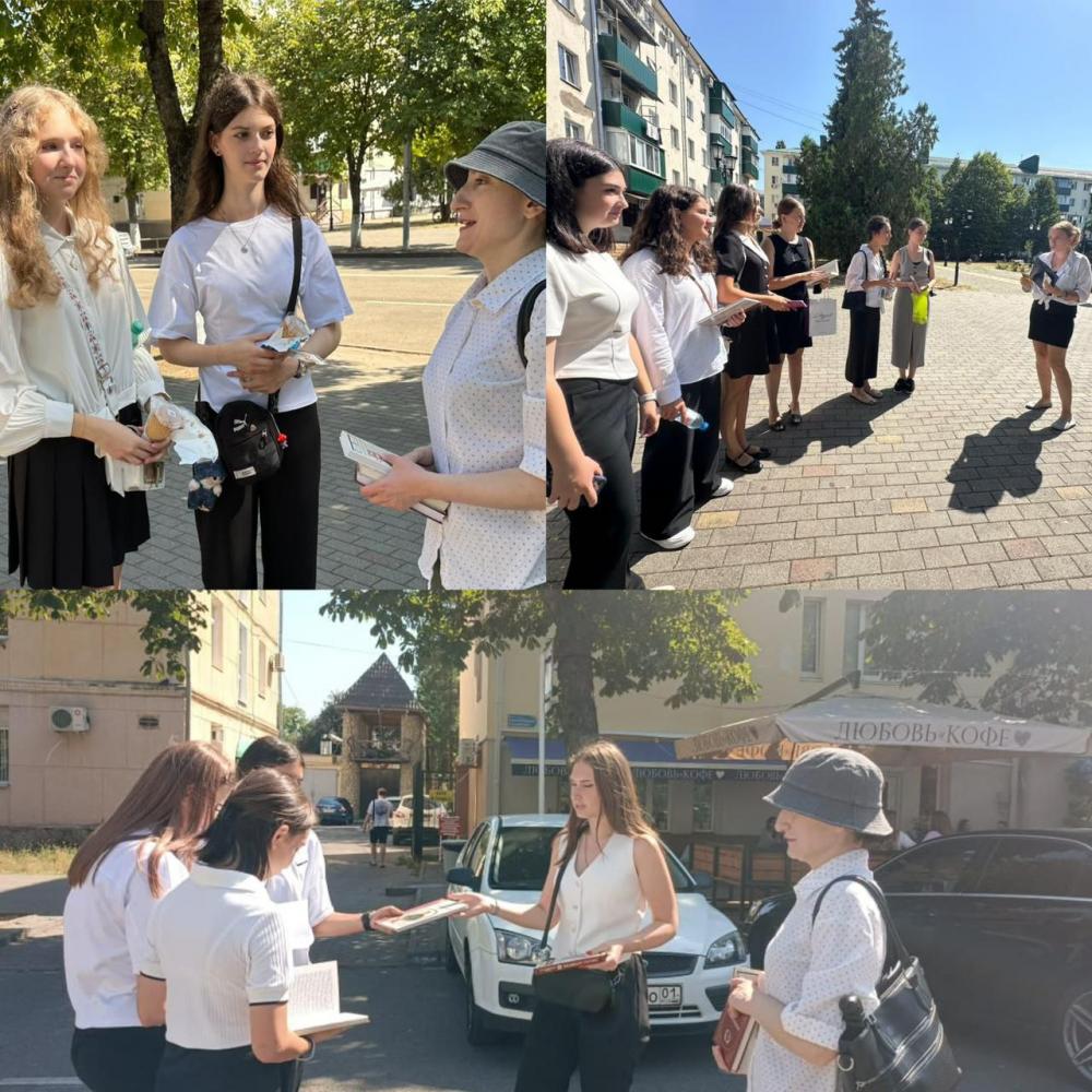 Бегущая книга - 2025
