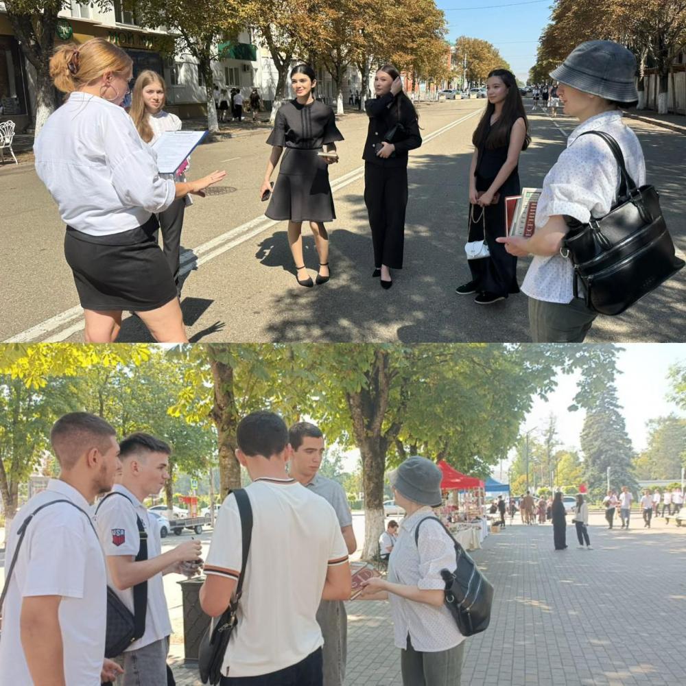 Бегущая книга - 2025
