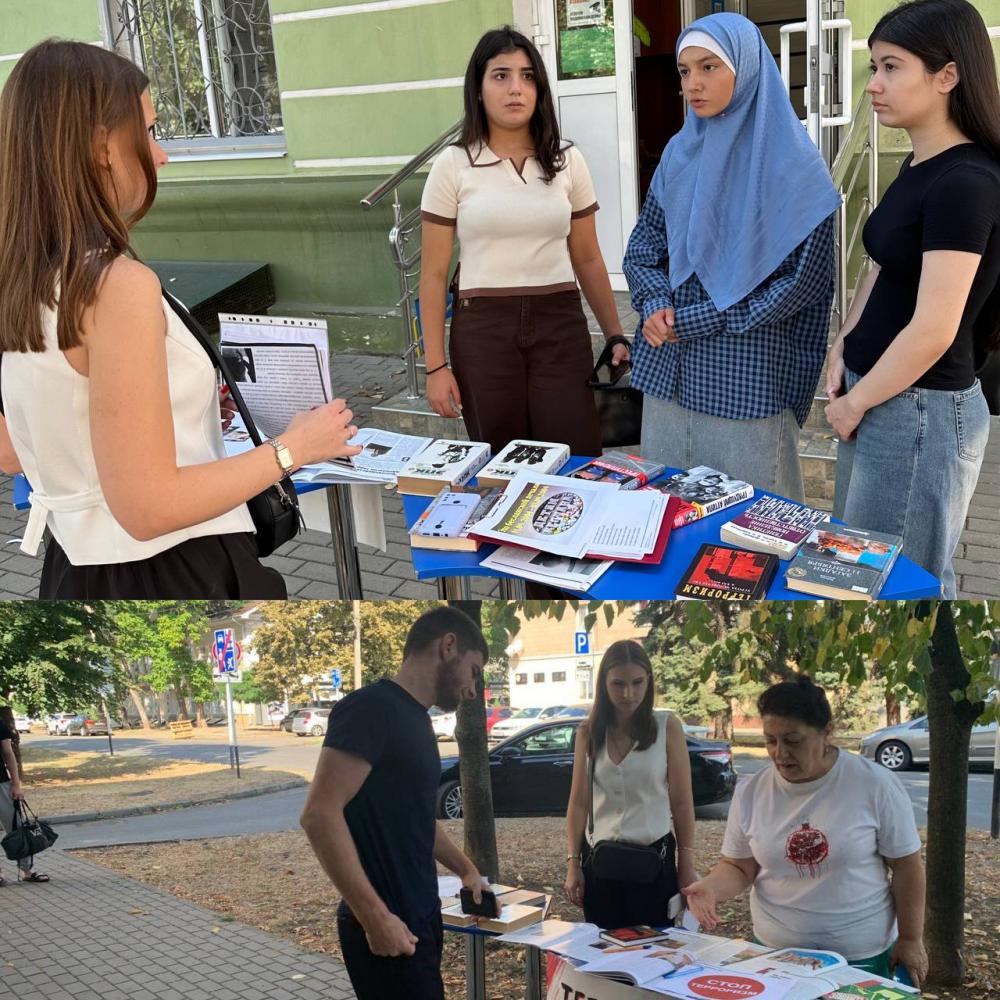 Терроризму — нет!
