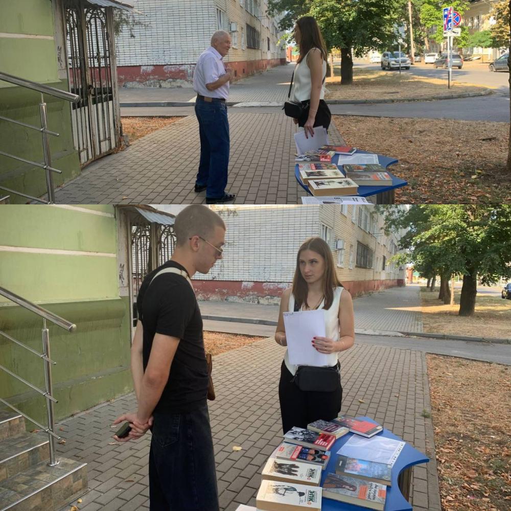 Терроризму — нет!
