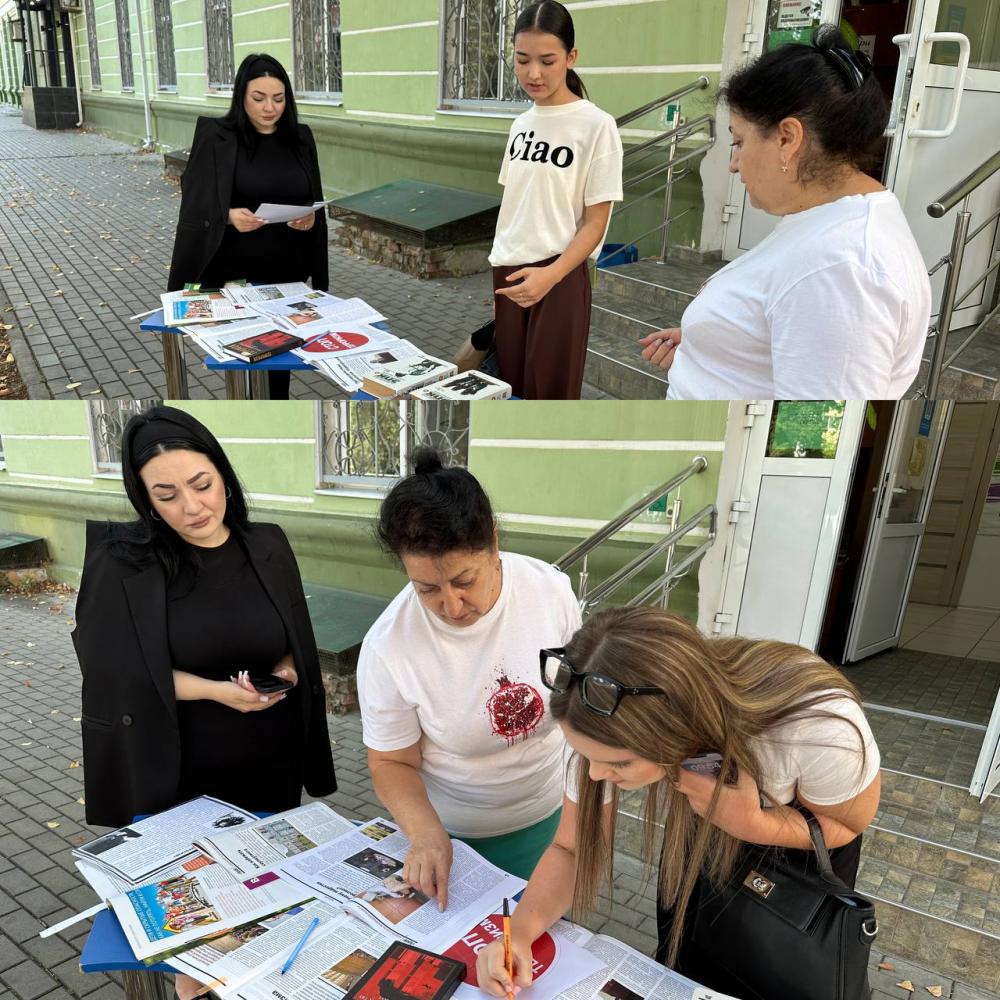 Терроризму — нет!
