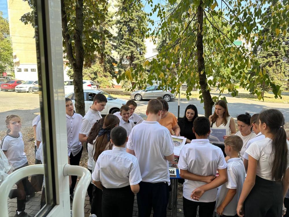 Терроризму — нет!
