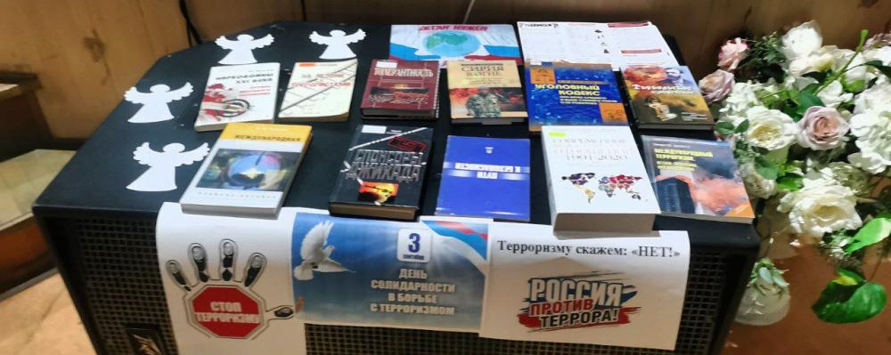 Это забыть нельзя
