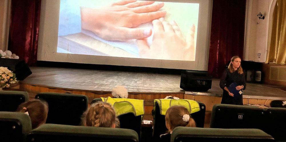 Это забыть нельзя
