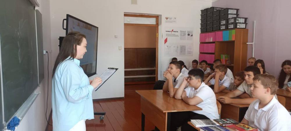 Мы празднуем этот день
