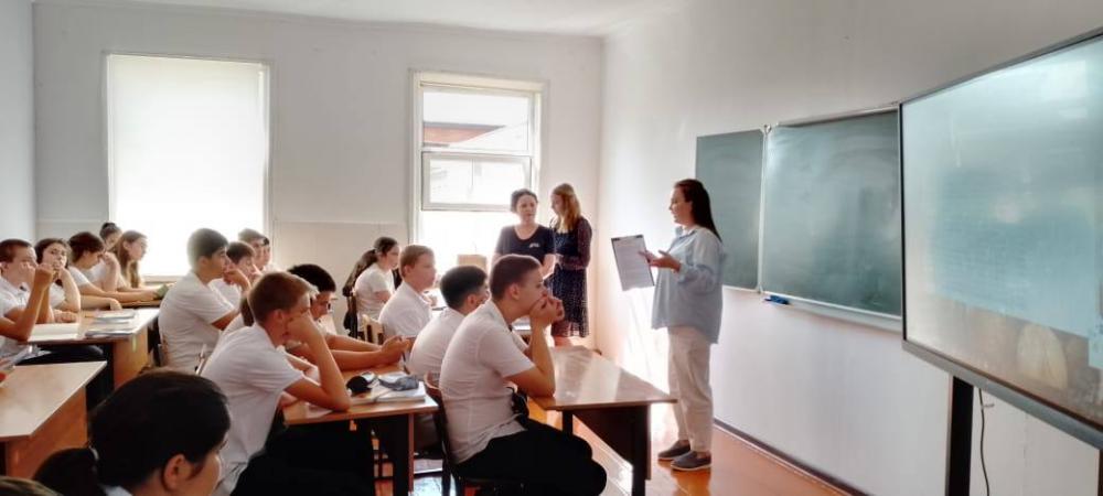 Мы празднуем этот день
