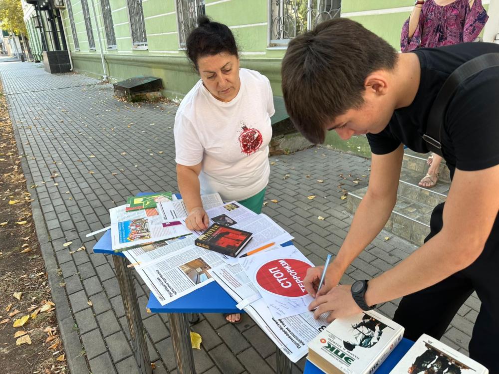 Терроризм как общая беда
