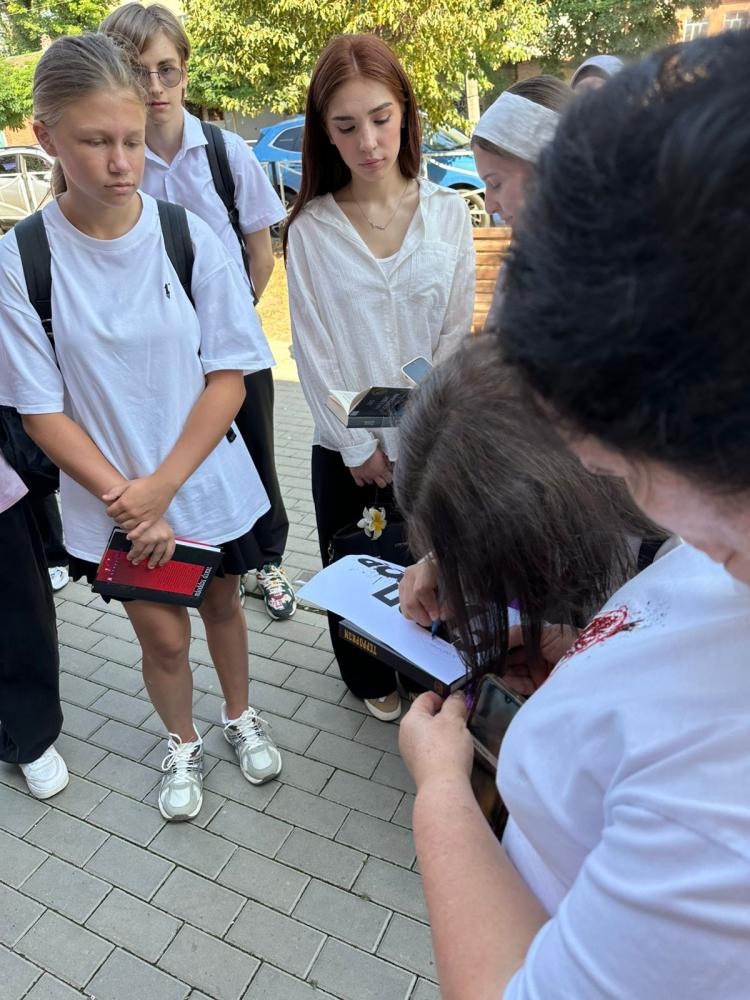 Терроризм как общая беда
