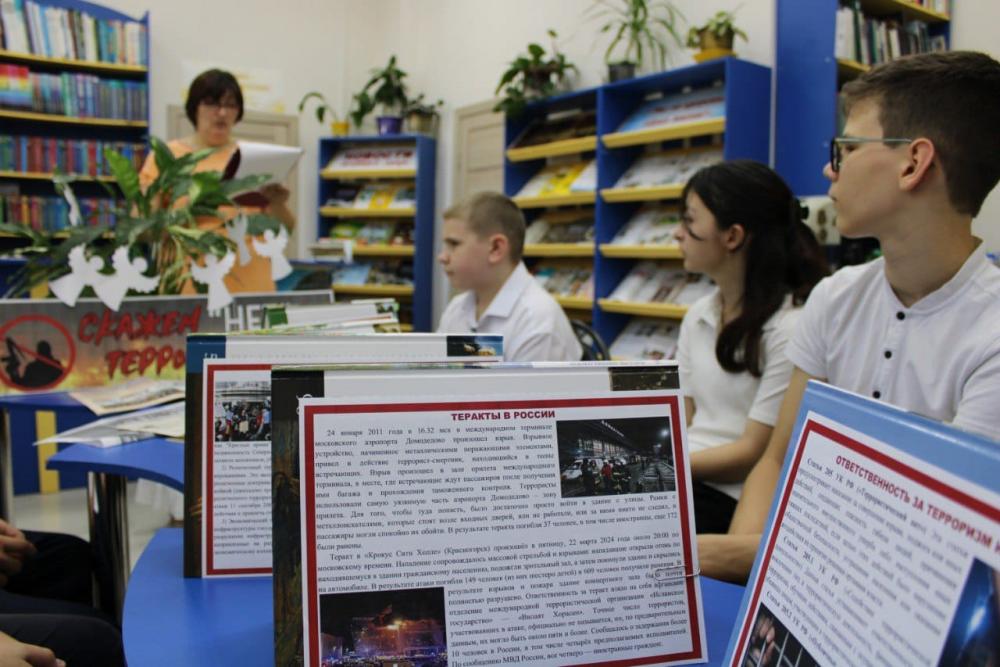 Эхо Бесланской трагедии
