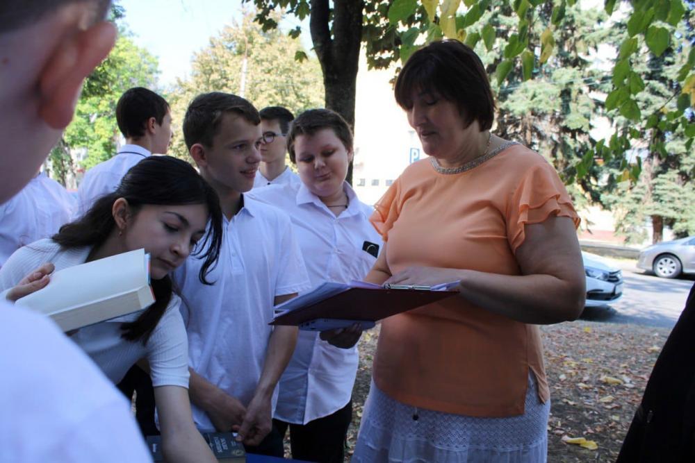 Безопасность - ключевой аспект
