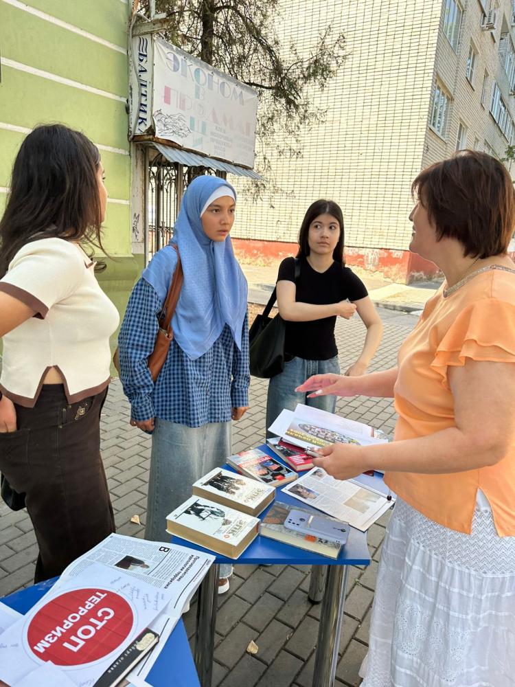 Безопасность - ключевой аспект
