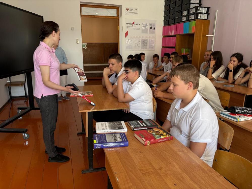 Патриотический дух
