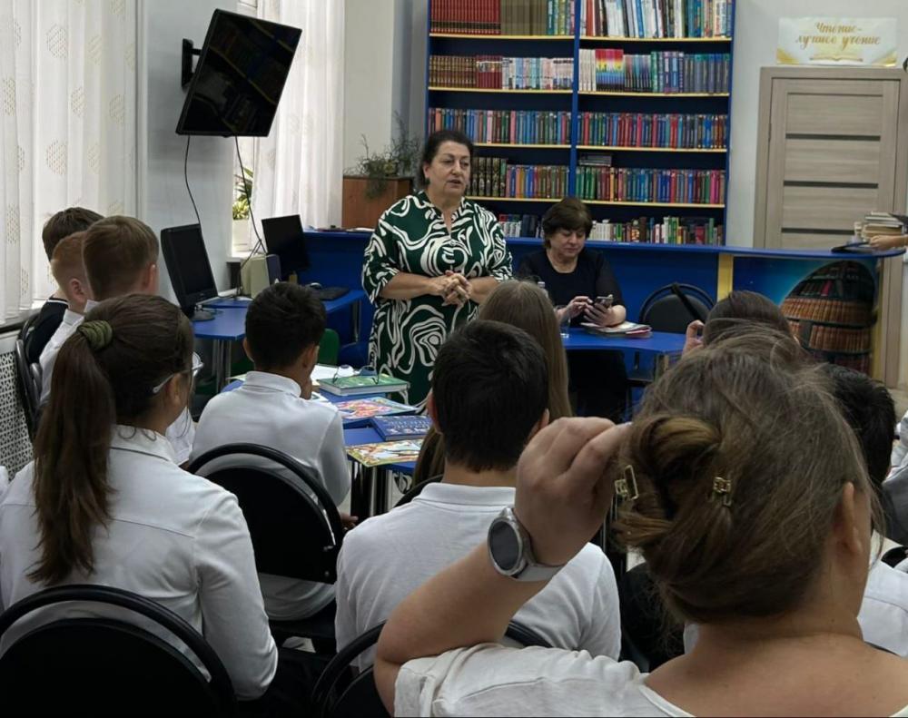 Международный день грамотности
