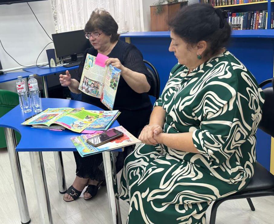 Международный день грамотности
