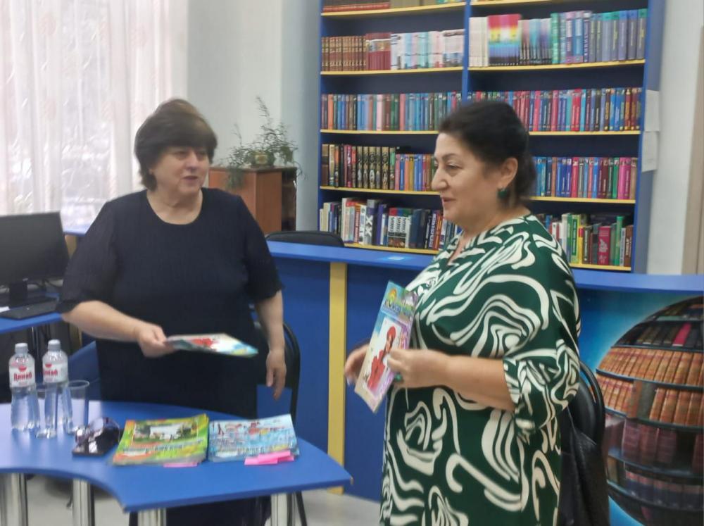 Международный день грамотности
