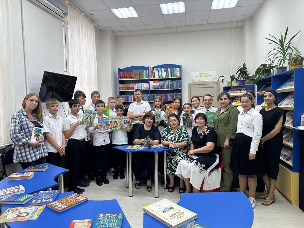 Международный день грамотности
