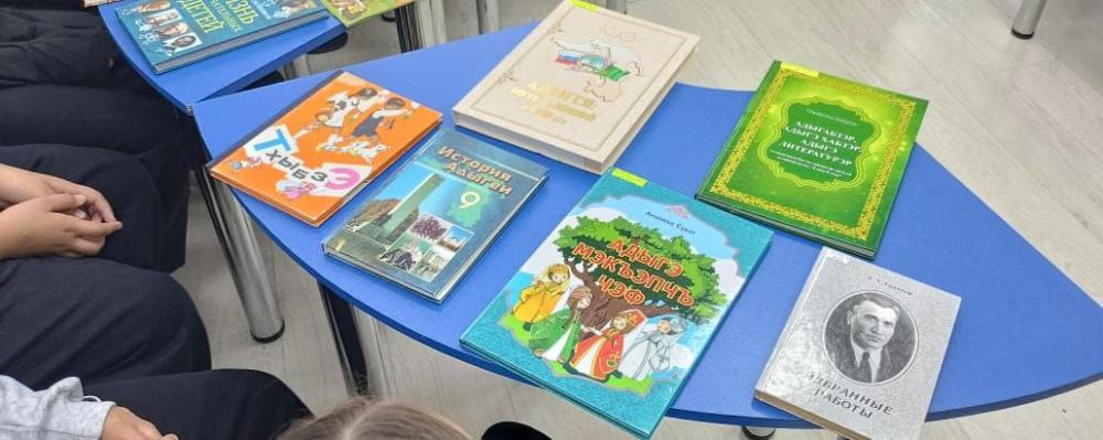 Урок информационной грамотности
