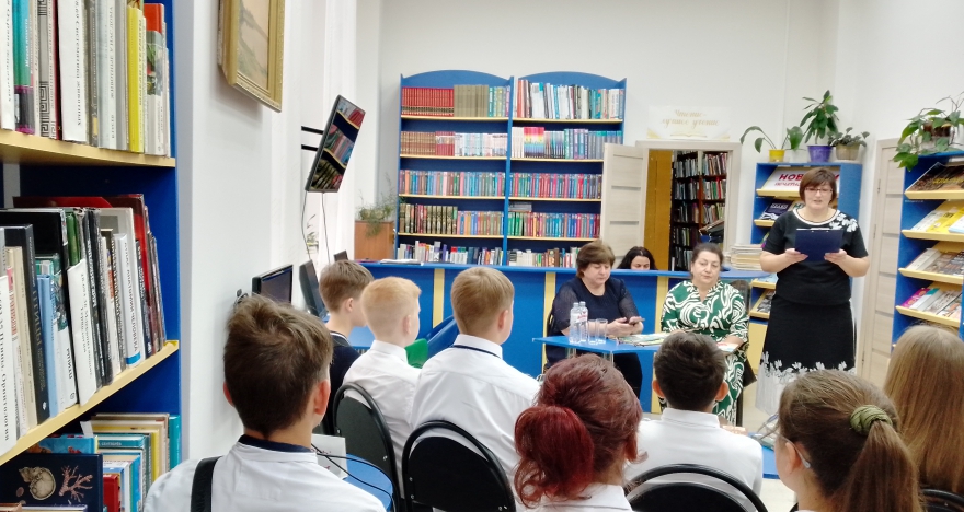 В мир грамотности
