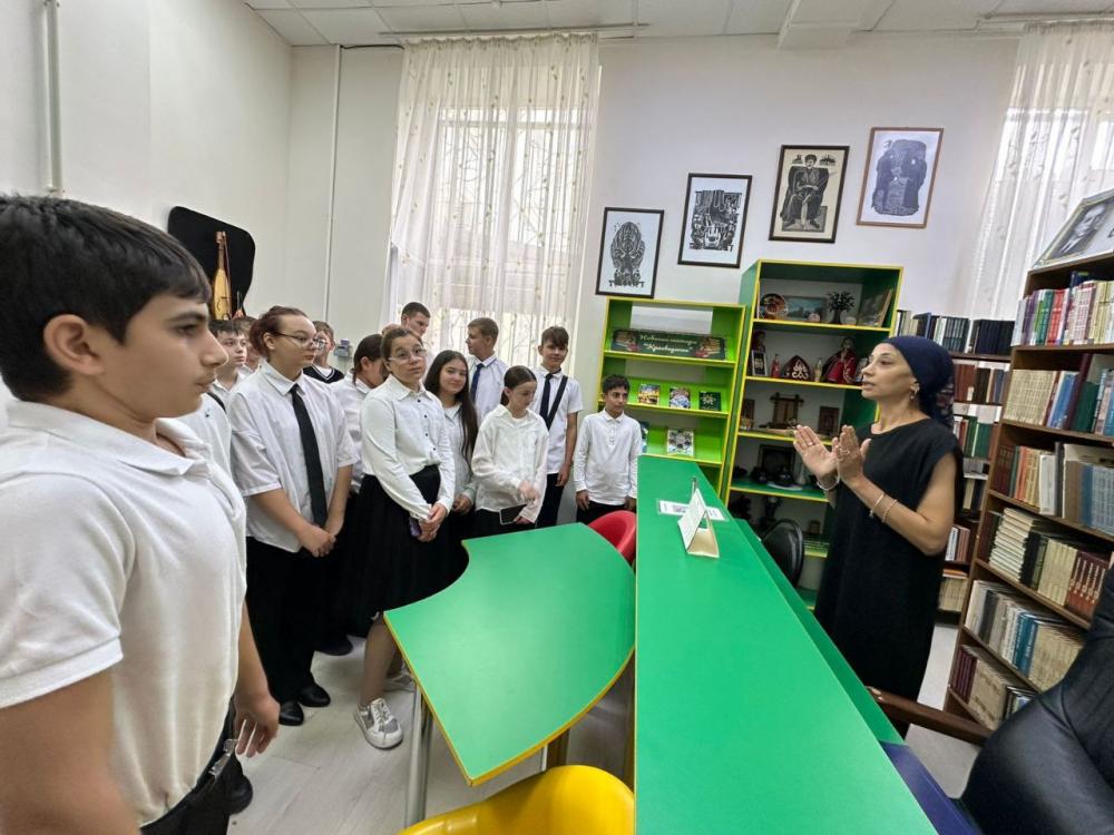 Знай свой край
