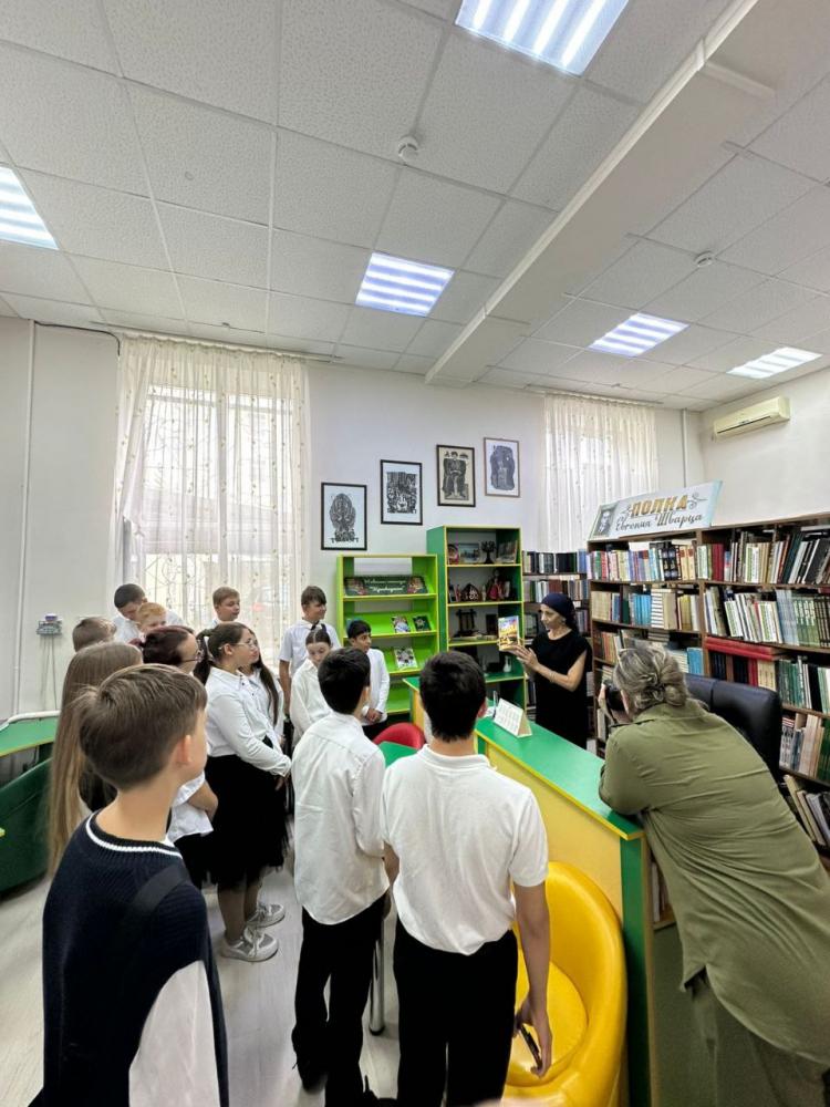 Знай свой край
