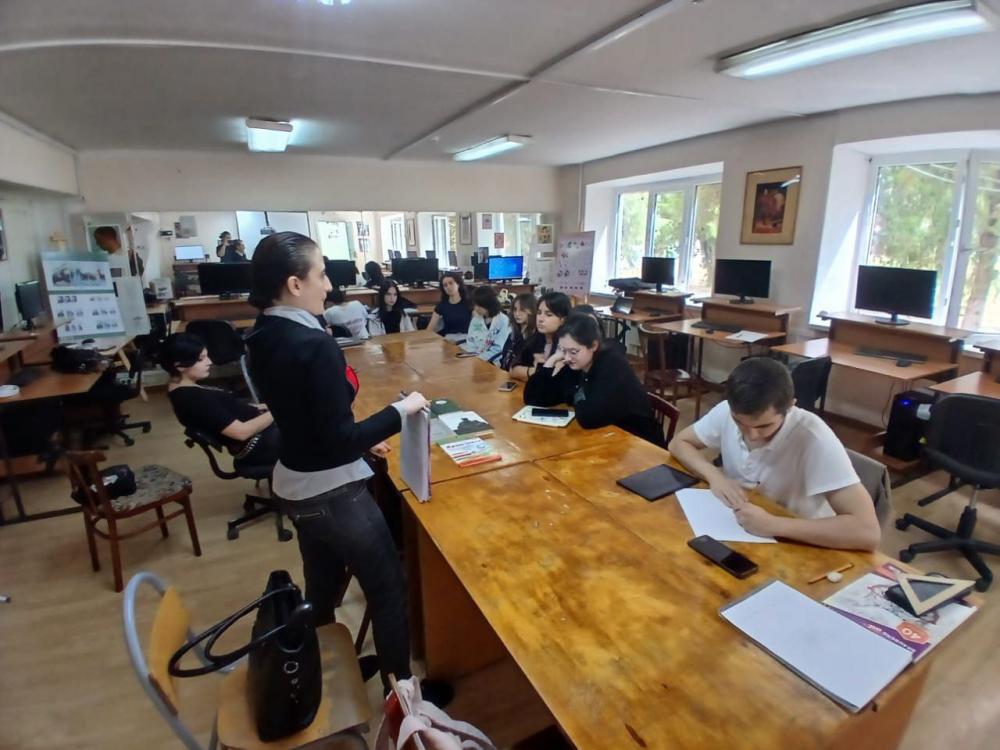 Первая помощь
